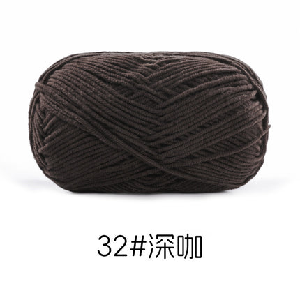 Su Hemeng's small 4-strand combed milk cotton wool ball does not ball medium thick hand-woven diy doll blanket thread