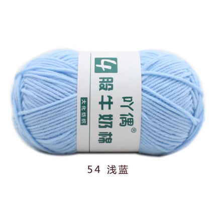 Aridor 4 strands milk cotton wool tufting gun special thread carpet crochet doll yarn children crochet thread