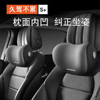1 brown headrest