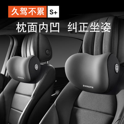 Car Headrest, Neck Pillow for Car, In-Car Seat Driving Pillow, Headrest Latex Cervical Spine Memory Foam