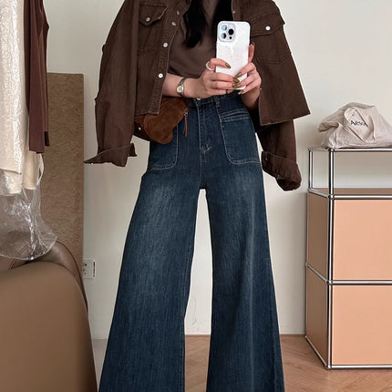 2025 Spring New High Waist Stretch Wide Leg Jeans Women's Casual Large Legs Loose No Leg Mop Pants