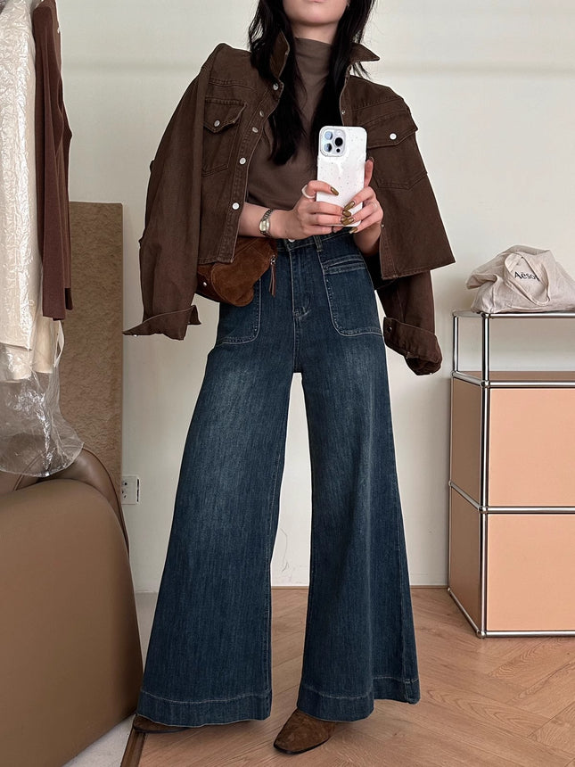 2025 Spring New High Waist Stretch Wide Leg Jeans Women's Casual Large Legs Loose No Leg Mop Pants