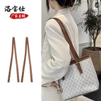 Brown shoulder strap 81cm(2 pack)