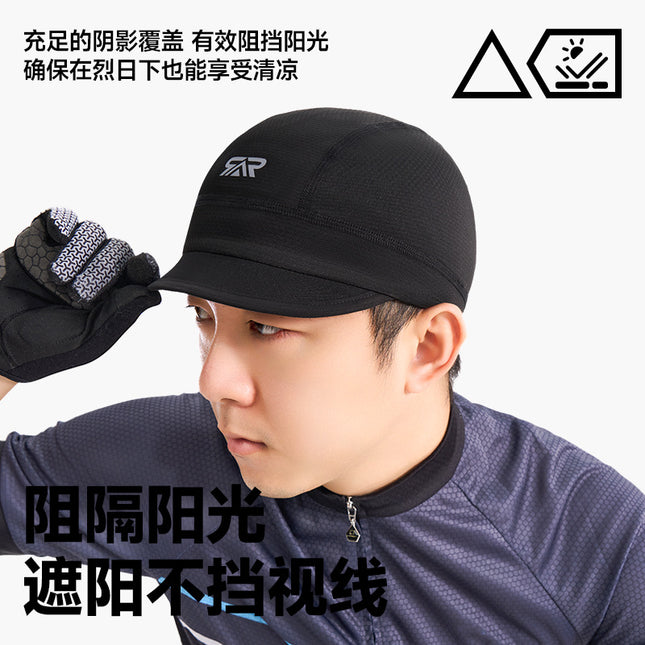Sun Moss riding cap outdoor sunshade breathable quick-drying bicycle helmet lining running sports sunscreen cap summer