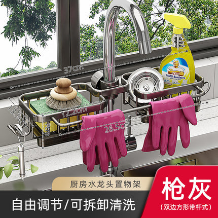 Kitchen Faucet Storage Rack Dishwashing and Vegetable Washing Pool Channel Steel Wire Ball Cloth Sponge Hanger Drain Hanging Basket Storage