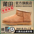 Low-cut maroon [high-end cow goods] hot sale limited time promotion / 36