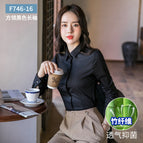 Black long sleeves-square collar (bamboo fiber) / 40/3xl (recommended 67.5-72.5kg )