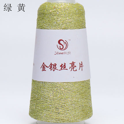 silk yue/diy hand-woven wool ball sweater line magic color gold and silver sequin line wrapped flower colorful companion wiring