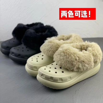 Cave Shoes Plush Liner Fits Cross Card Luo Winter and Winter Snow House Puffs with Velvet Cotton Shoe Cover