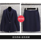 blue dress blue suit / S