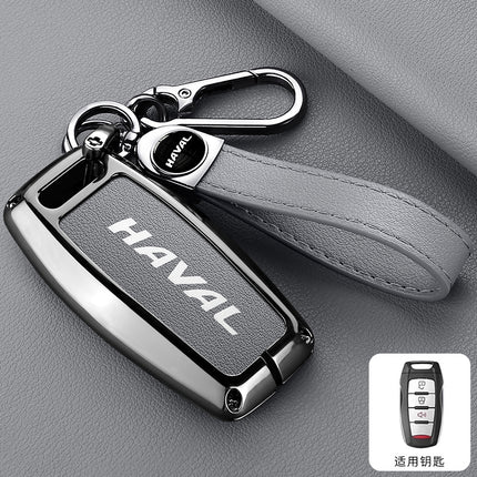 Suitable for Great Wall Haval Car Key Cover H2S/M6/F5/F7X Big Dog High-End Remote Control Bag Haval Beast