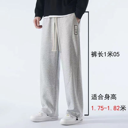 Tall Extended Pants Trendy Drawstring Joggers Spring and Autumn Casual Sports Pants Sweatpants 115cm Long Leg Pants