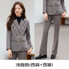 Woolen light brown (suit + trousers) / 3XL