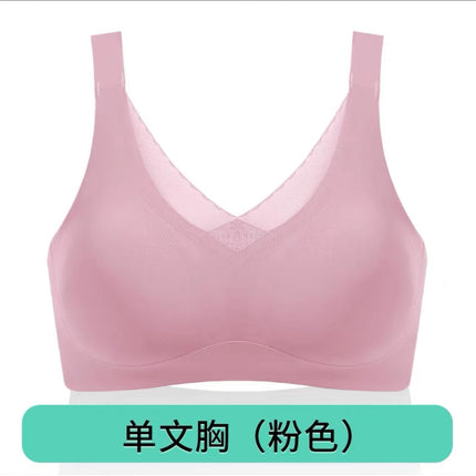 Special Bra for Post-Mastectomy Prosthetic Breasts, Silicone Sponge Fake Breasts, Large Size Bra, Comfortable Underwear Wholesale