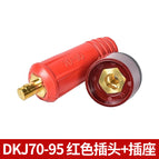 Dkj70-95 plug + socket (red)