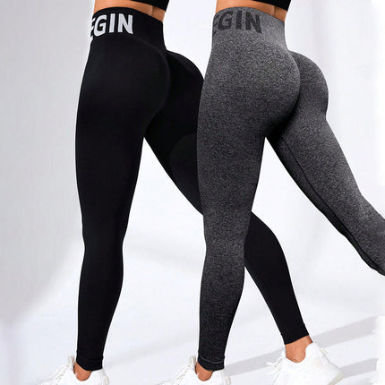 Two-Pack Cross-Border Seamless Peach Butt High-Waisted Yoga Leggings, Butt-Lifting Tight-Fitting Sports Outdoor Fitness Pants for Women