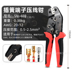 Sn-48b [professional grade]