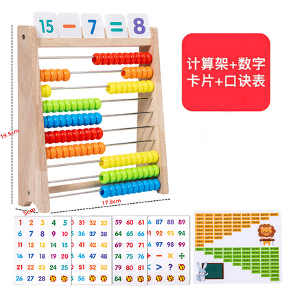 Calculation Rack Montessori Mathematics Addition and Subtraction Number Artifact Arithmetic Abacus Disc Teaching Aware Children Arithmetic Enlightenment Counting