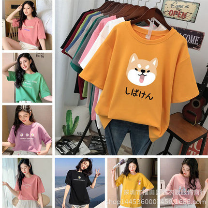 Alibaba plus size 1688 website ladies bottoming shirt stall supply 9.9 postage a generation