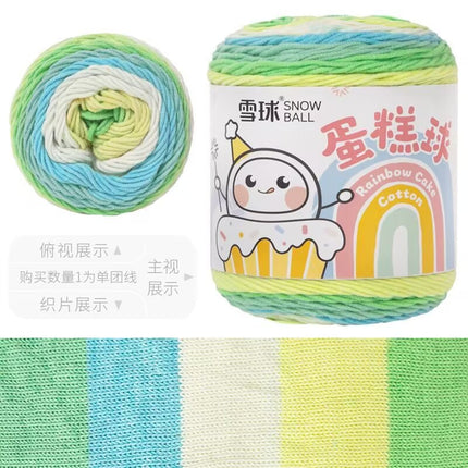 Cake Thread Snowball Wool Ball 5 Strands Milk Cotton Thread Rainbow Color Section Dyed Wool Scarf DIY Knitting Wool Ball