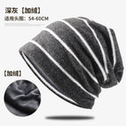 dark gray [fleece-lined]] / free size/elastic