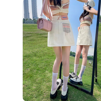 creamy-white Denim Shorts Women's Summer 2024 Fashionable High Waist All-match Design Sense Niche Collision Bag Hip Skirt