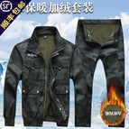 668 cotton black camouflage (plus Velvet) / 165/M (recommended 45.00 kg-55.00 kg