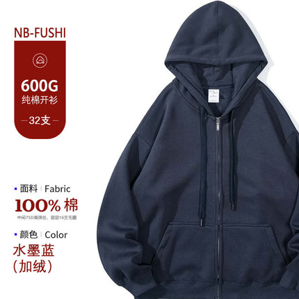 600g heavy super soft silver fox velvet hooded metal zipper sweater men's fleece-lined warm cardigan coat women's fashion brand