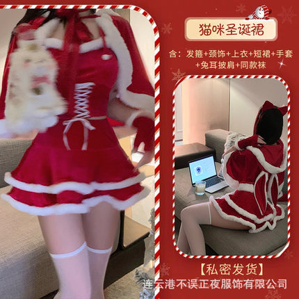 Don't miss the night New Year red Christmas sexy underwear pure desire wind clothes qqny cute cat uniform suit