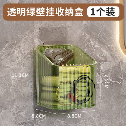 Discarded Secondary Face Wash Storage Box Wall Hanging Toilet Used Cotton Soft Face Wash Multi-functional Storage Rack