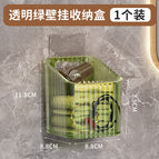 Small size-green [with patch] pack of two