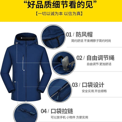 2024 autumn and winter new sports outdoor assault clothes custom logo men and women casual coat couple sports top