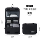 Black Cationic Wash Bag]