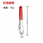 1 / Red plum clip -9 inch-one