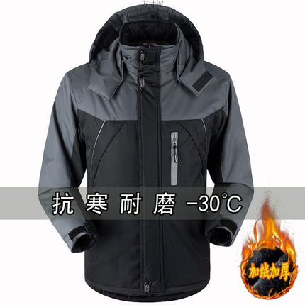 Winter Coat Men's Thickened fleece-lined Cotton Coat Men's Cotton Coat Cotton Coat Work Clothes plus size Jacket Men's Winter Coat