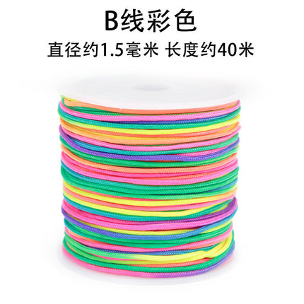 Dragon Boat Festival Colorful Rope DIY Handmade Braided Material Children Colorful Bracelet Lixia Egg Pocket Colorful Rope