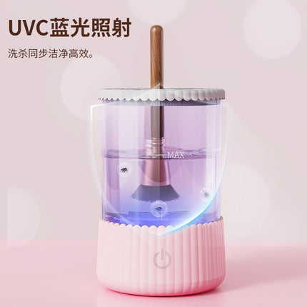 Cross-border explosions full-automatic quick-drying electric makeup brush cleaner beauty makeup brush drying tool cleaning machine