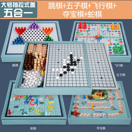 Wooden Children's Educational Nine-in-One Multifunctional Game Chess Checkers Flying Chess Gobang Colosseum Chess Toy