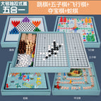 [Package 8] New Large 30*30cm Five-in-One Chess Delivery Instructions