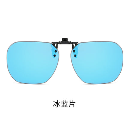 Frameless Polarized Sunglasses Clip Male Flip-up Anti-UV Sunglasses Clip Female Driving Night Vision Myopia Clip