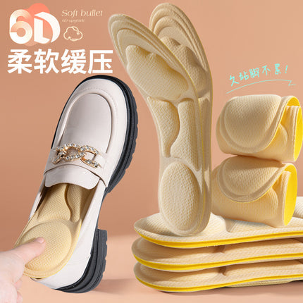 Sports Insoles That Feel Like Stepping on Shit, High-Elastic Cushioning, Sweat-Absorbing, Deodorizing, Shock-Absorbing, Breathable, Men's and Women's Military Training Insoles That Prevent Tired Feet and Pain