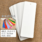 60 white cards +60 random tassels
