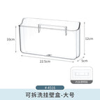 Removable and washable wall-mounted box-1 large size