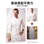 White long-sleeved top + white vl912 long apron / M