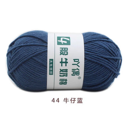 Aridor 4 strands milk cotton wool tufting gun special thread carpet crochet doll yarn children crochet thread