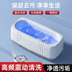 Dc data cable [for cleaning machine only]