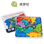 Jurassic - Iron boxed three-dimensional puzzle
