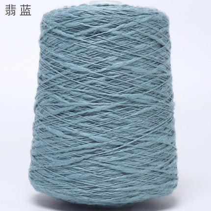 Silk Joy/Cross-Border DIY Handwoven Yarn Ball 2.5 Skeins All-Season Pure Cotton Bulky Cotton Yarn 500g Yarn Thread