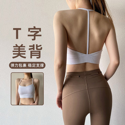 Sports Bra Women's Shock-Proof Running Push-Up Yoga Fitness Halter Bra Yoga Vest Outer Wear with Chest Pad