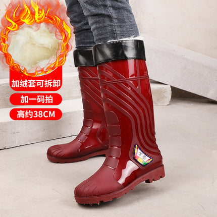 Wear-Resistant High-Top Unlined Rain Boots for Men, Waterproof, Non-Slip, Unlined Rain Boots, Thickeneded Water Shoes, Labor Protection, Quick-Drying Long Boots